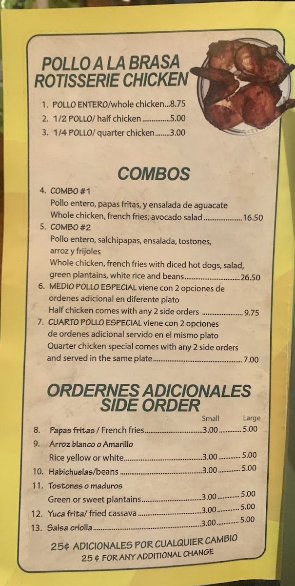 Armando's Pollo Rico Menu - Image 2