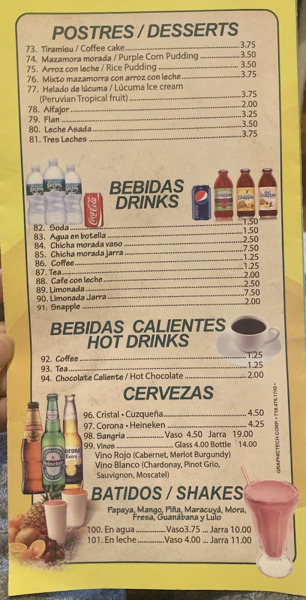 Armando's Pollo Rico Menu - Image 3