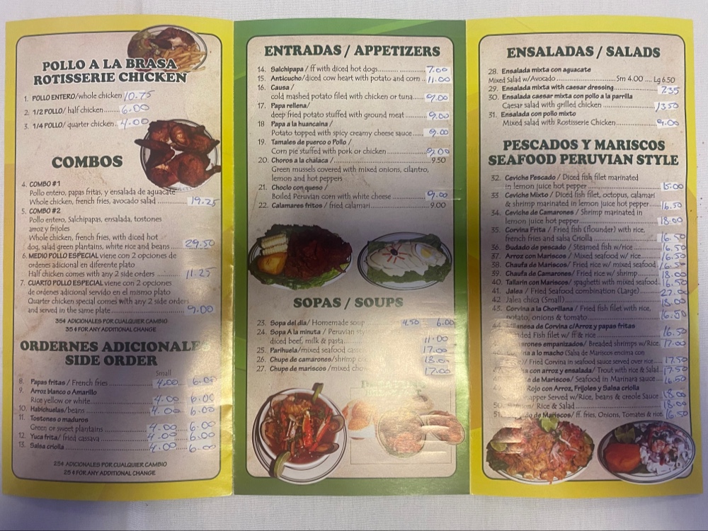 Armando's Pollo Rico Menu - Image 4
